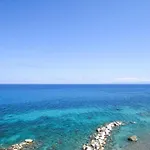 Amazing In Tatil Evi